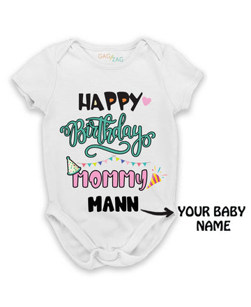 Happy Birthday Mommy - Customised Half Sleeves Romper