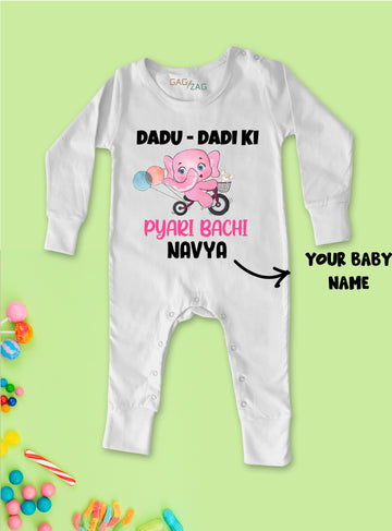 Customized Dadu Dadi Ki Pyaari Bachi Baby Clothing