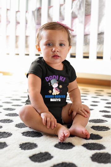 Dadi Ki Nahni Gudiya Customized Baby Clothes