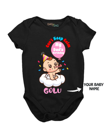 My Dad's Birthday - Cotton Half Sleeves Baby Romper