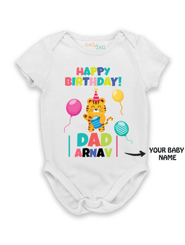 Happy Birthday Dad - Cotton Half Sleeves Baby Romper