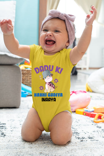 Customized Dadu Ki Nahni Gudiya Baby Clothing